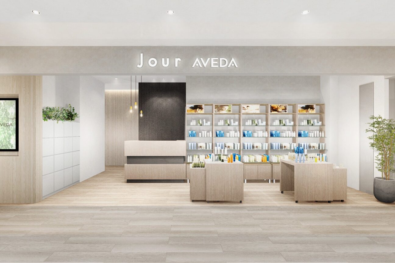 ジュール アヴェダ(Jour AVEDA)1