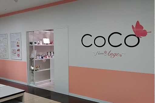 求人】ココ アンジェ(COCO Ange)の転職・採用情報｜美容業界の求人・転職・採用情報ホットペッパービューティーワーク