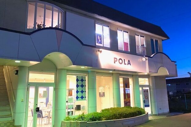 ポーラ ザ ビューティ 登米佐沼店(POLA THE BEAUTY)1