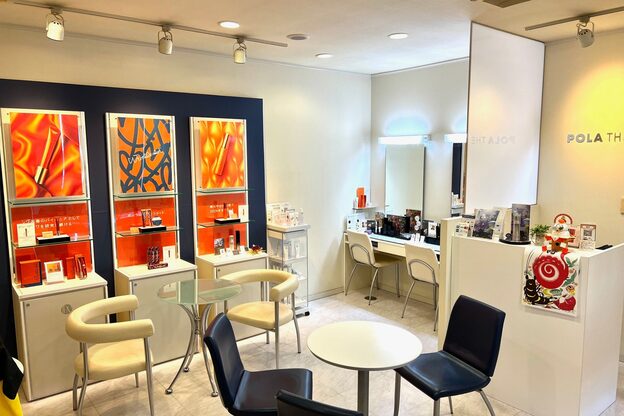 ポーラ ザ ビューティ 登米佐沼店(POLA THE BEAUTY)3
