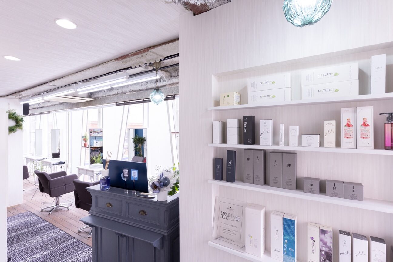 ウェグ 難波(WEG)2