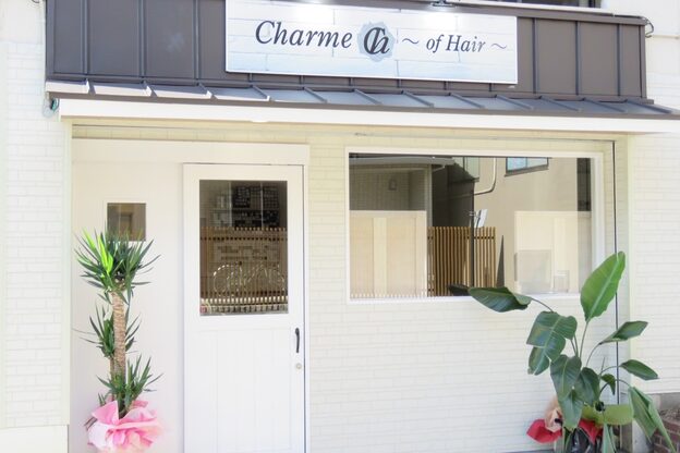 シャルム(Charme)2