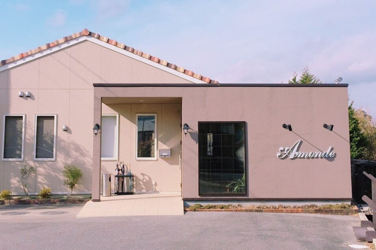 株式会社 ミスタージョイ&ミセスジャム画像1