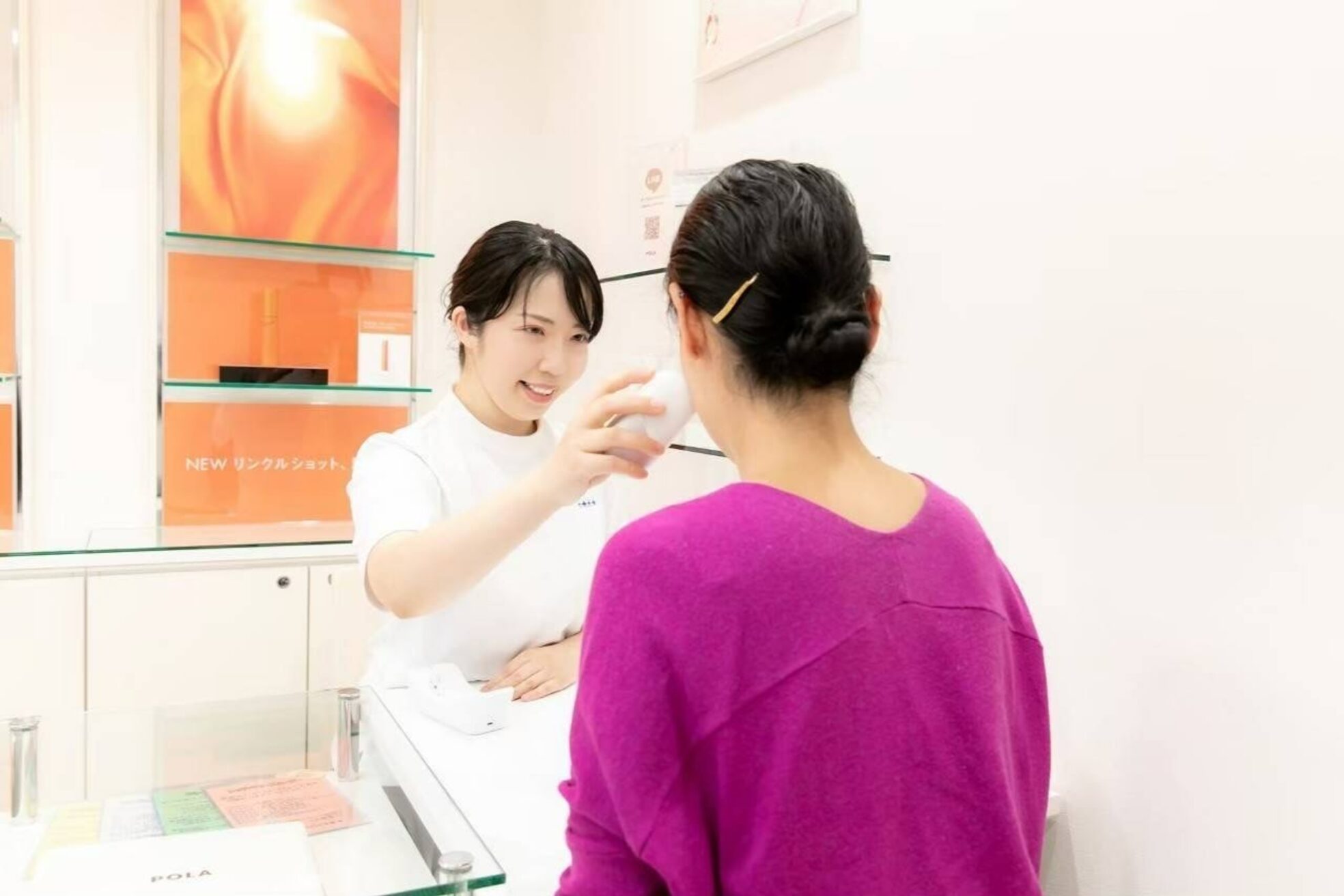 ポーラ ザ ビューティ 浦和店(POLA THE BEAUTY)7