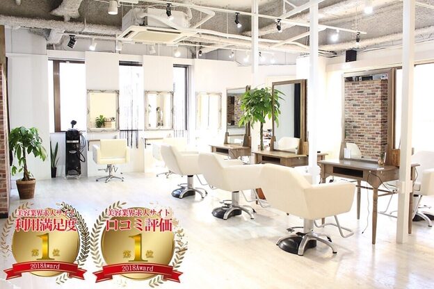 ネオヘアー 天満橋(Neo hair)1