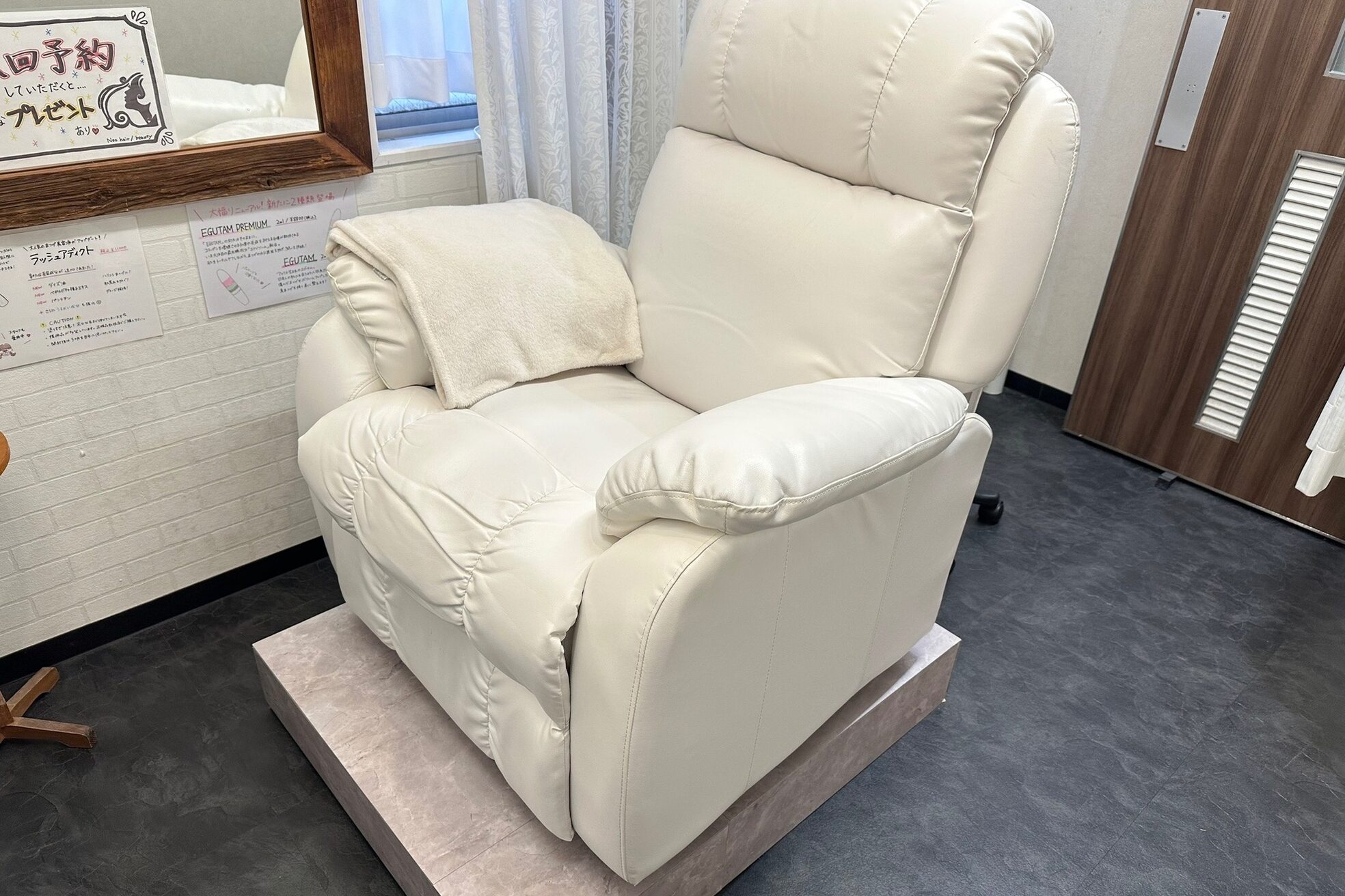 ネオビューティー 上本町店(Neo beauty)1