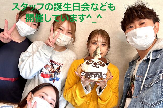 イディール(i:deal)12