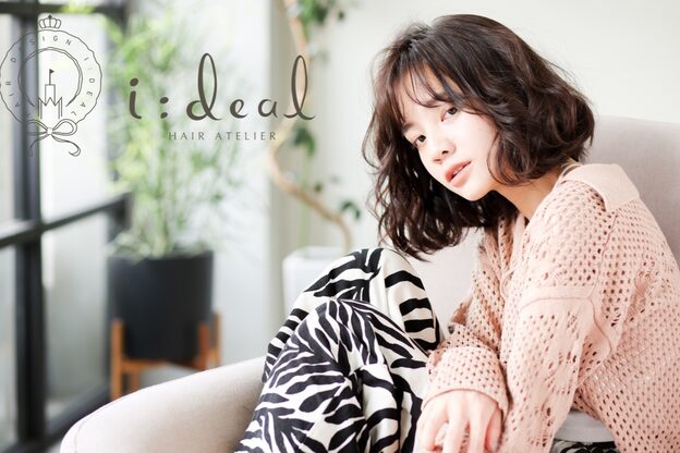 イディール(i:deal)11