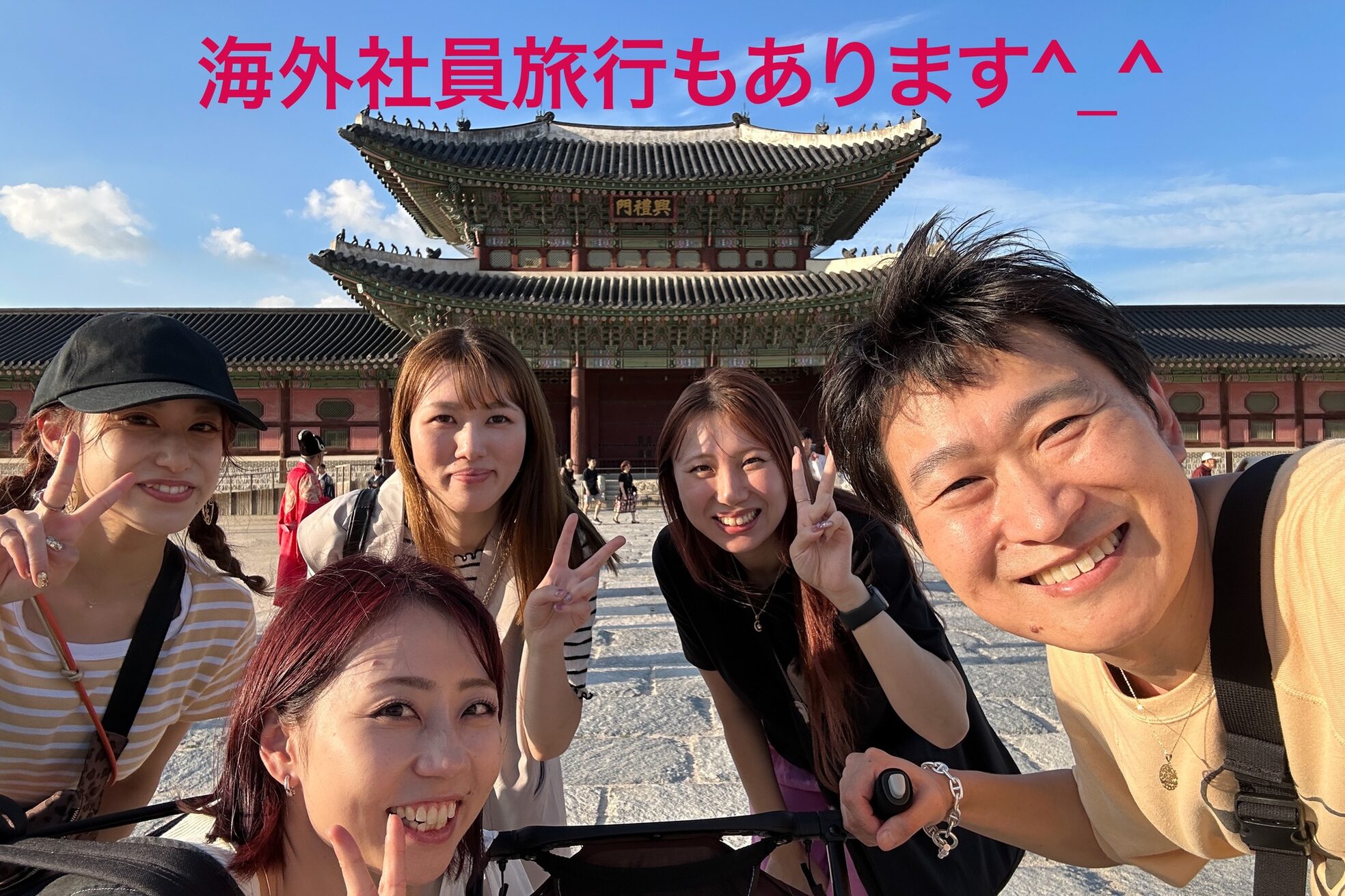 イディール(i:deal)13