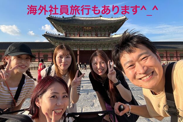 イディール(i:deal)13