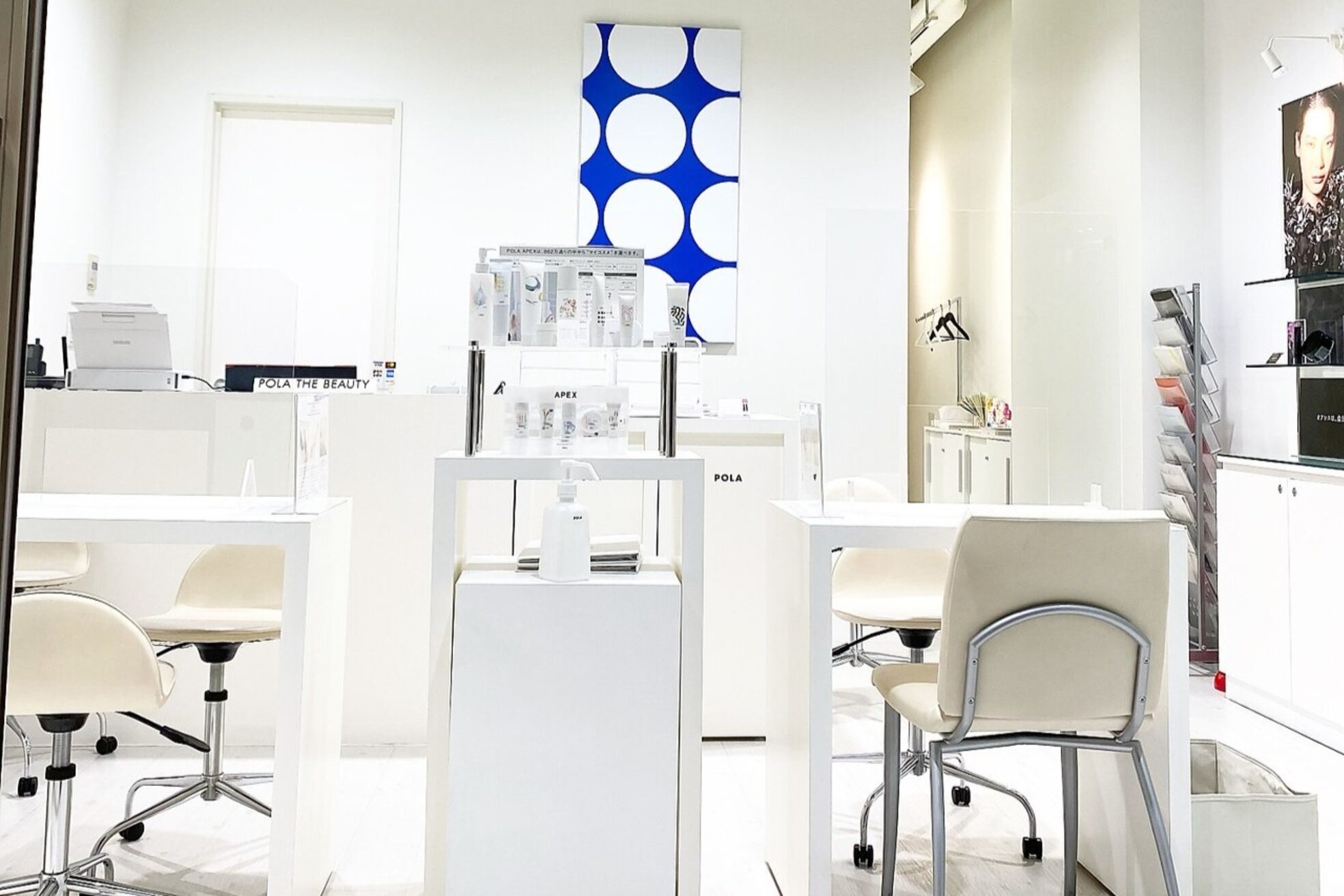 ポーラ ザ ビューティ センター南店(POLA THE BEAUTY)5