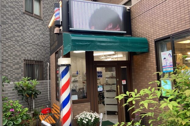 カットワン 三ノ輪店(Cut-one)1