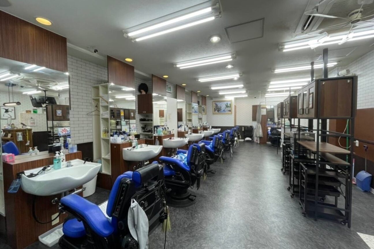 有限会社　フタバコーポレーション画像1