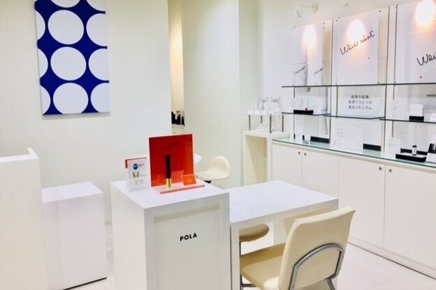 ポーラ ザ ビューティ センター南店(POLA THE BEAUTY)3