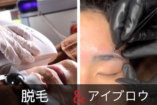 メンズジョイ マツエ(men's joy MATSUE)9