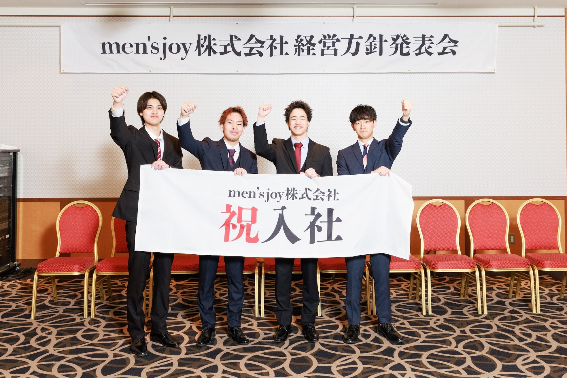メンズジョイ マツエ(men's joy MATSUE)3