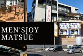 メンズジョイ マツエ(men's joy MATSUE)