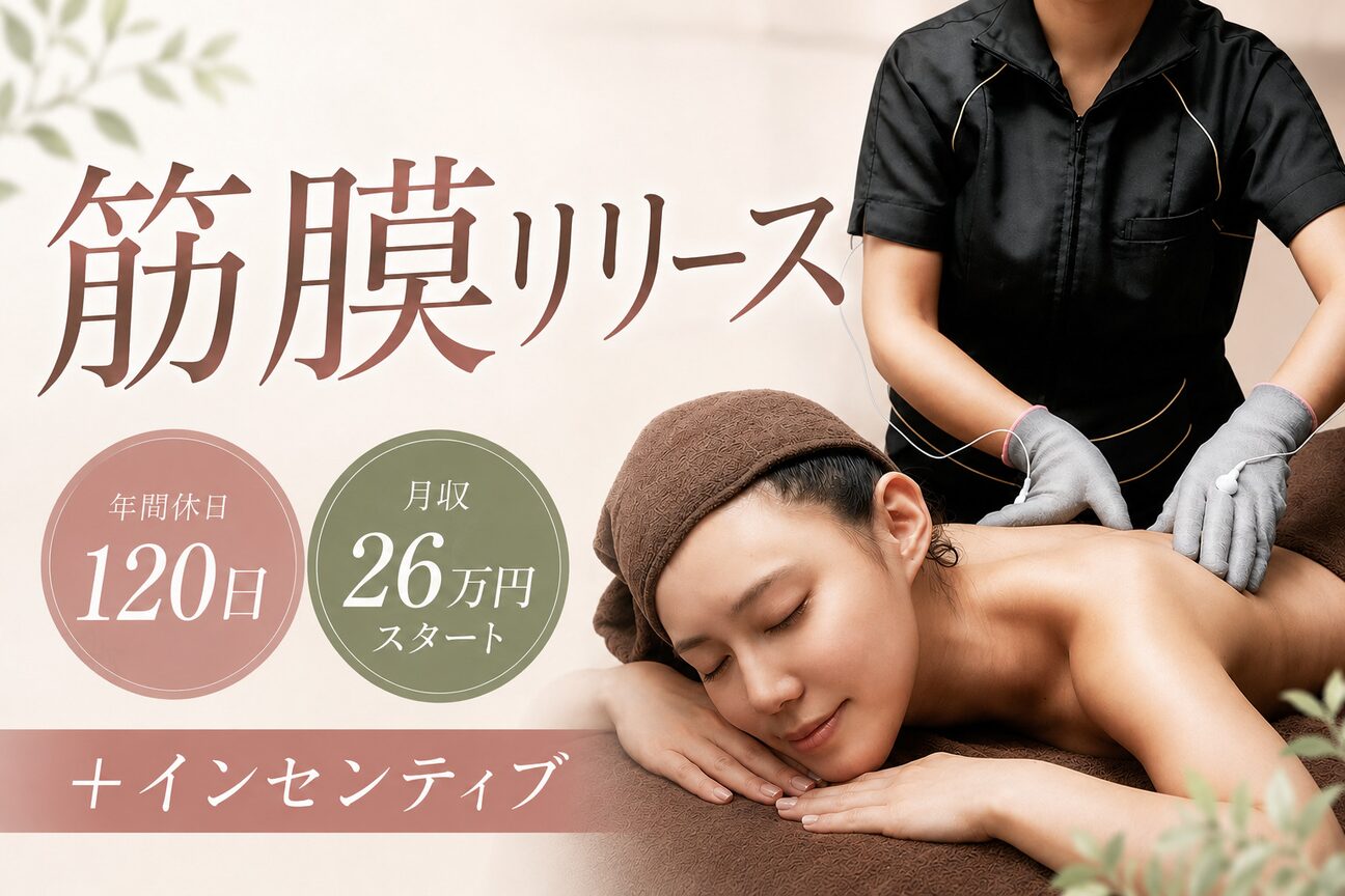 SAWAYAKA（株式会社　爽やか）画像1