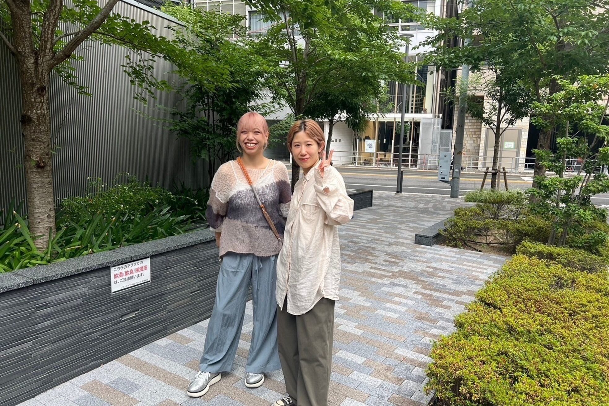 ジャーニー(journey)5