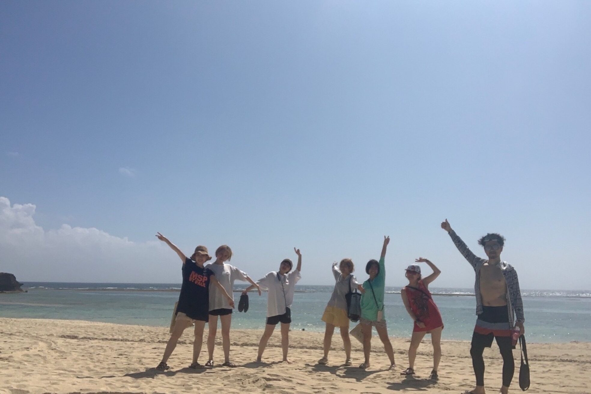 ジャーニー(journey)10