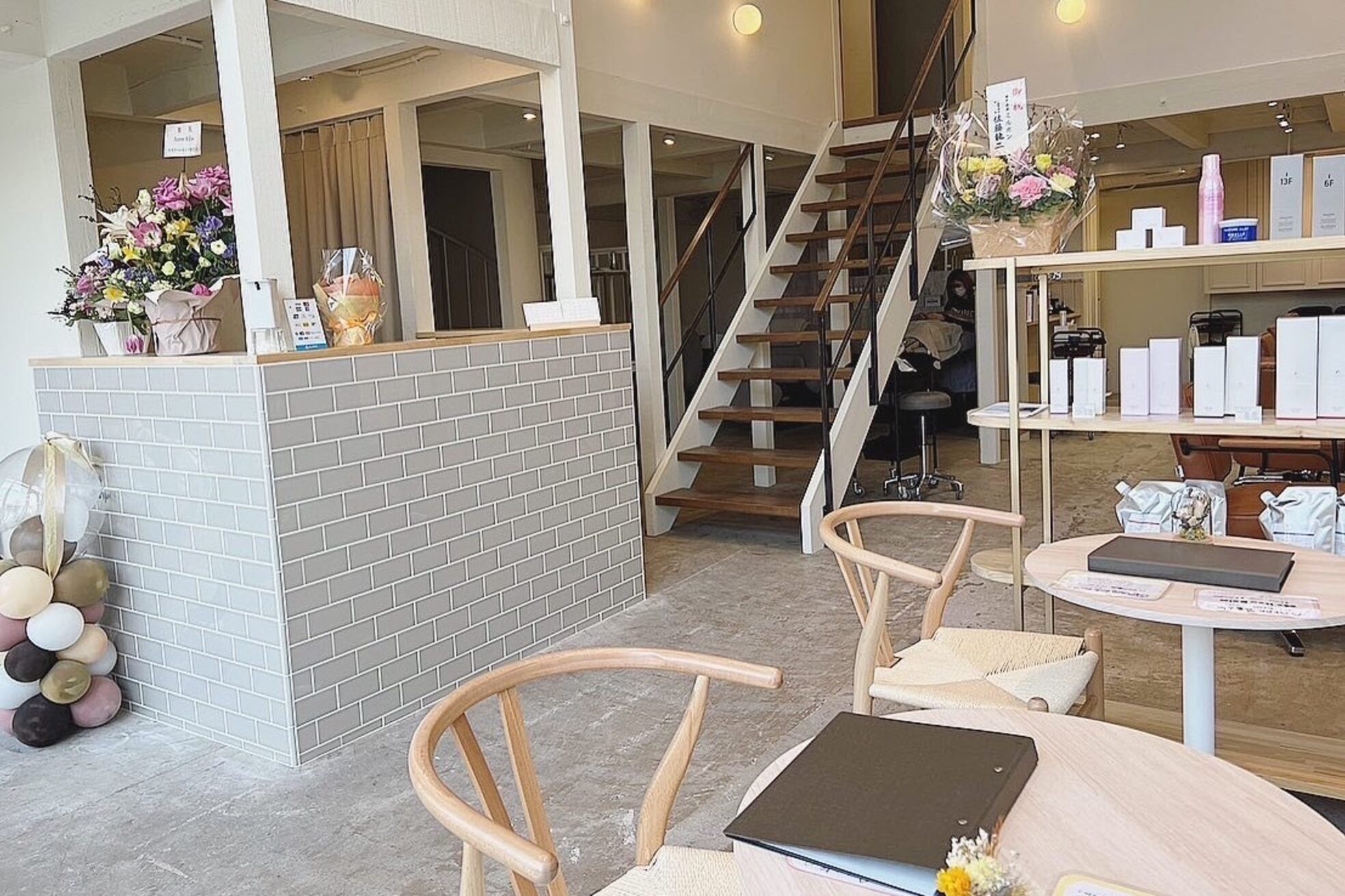 アンリー(Anree)1