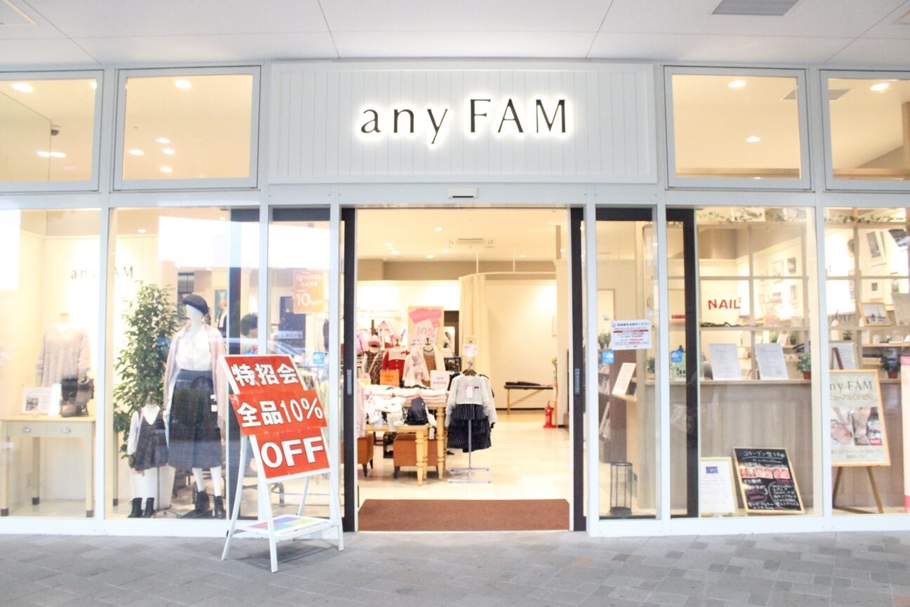 アニュームーン 草津エイスクエア店(aNewMoon)4