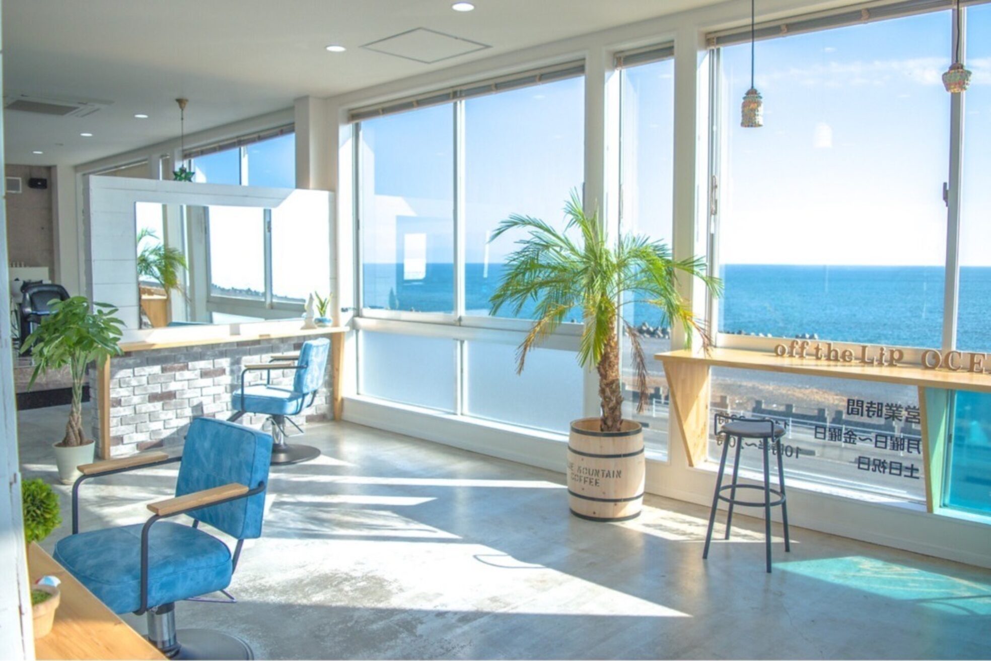 オフザリップ オーシャン(off the Lip ocean)1