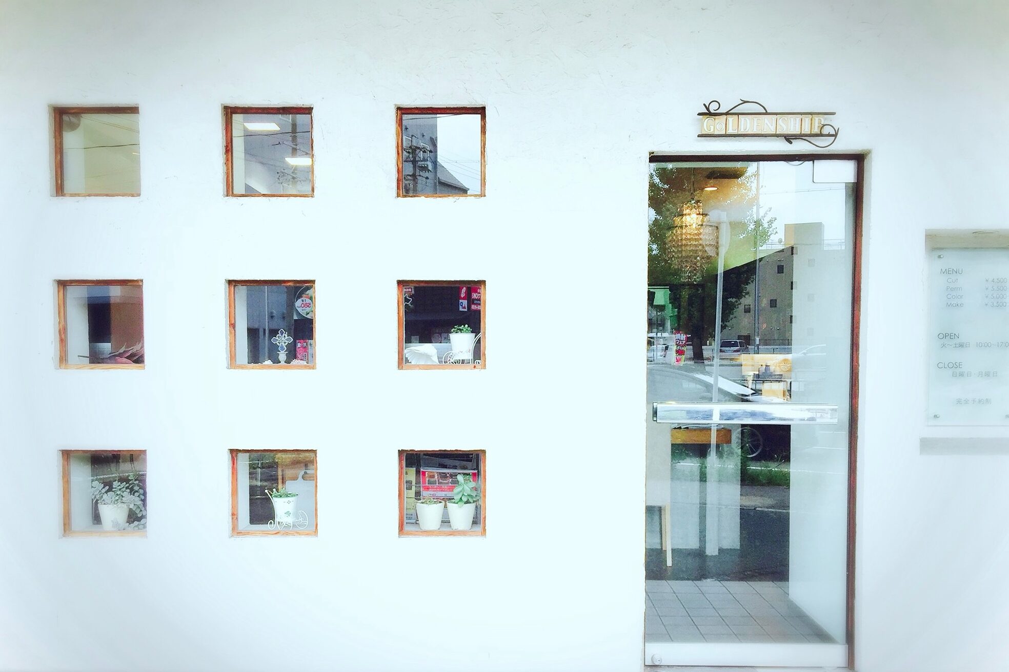 ゴールデンシップ(GoLDEN SHIP)2