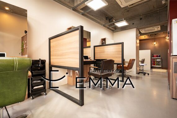 エマ(EMMA)
