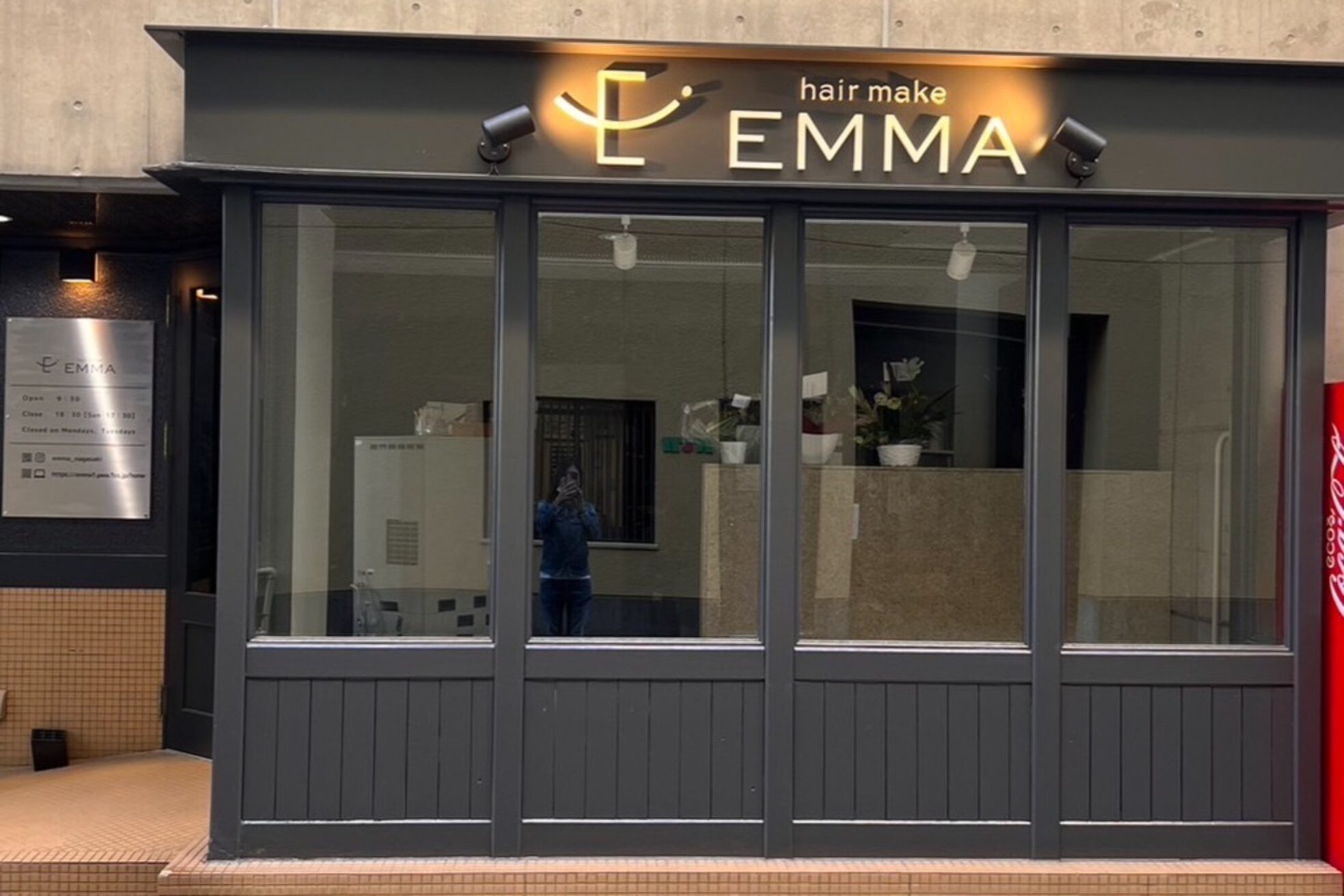 エマ 五島町店(EMMA)2