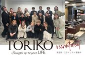 トリコ(TORIKO)