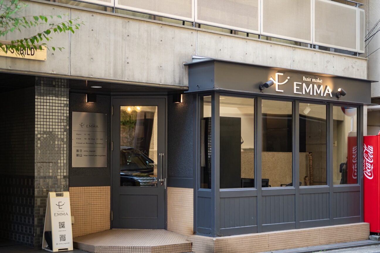 エマ 五島町店(EMMA)2
