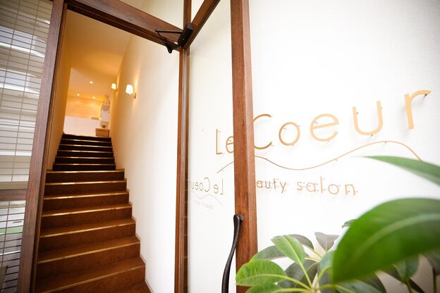 ルクール(Le Coeur)2