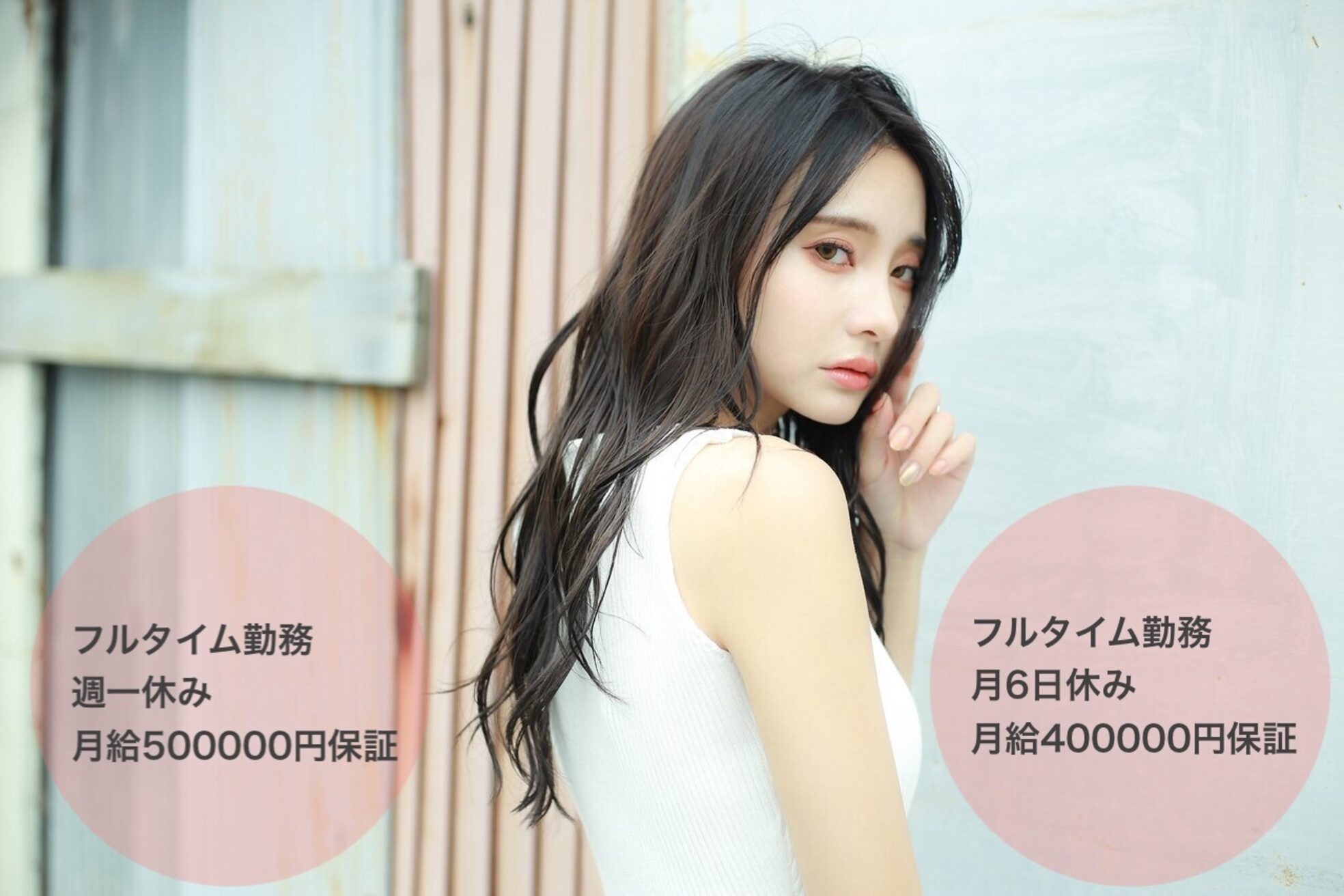 モレッティウィズリゴヘアー(Moretti with RIGO hair)4