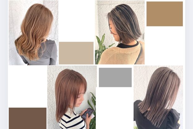 レブル(Re BuLL)11