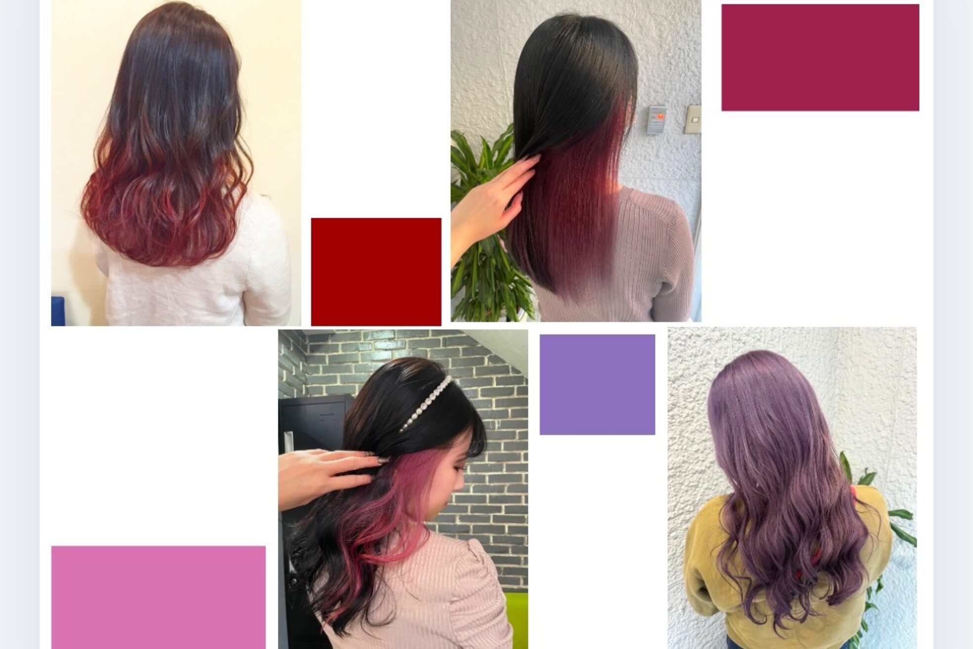 レブル(Re BuLL)13