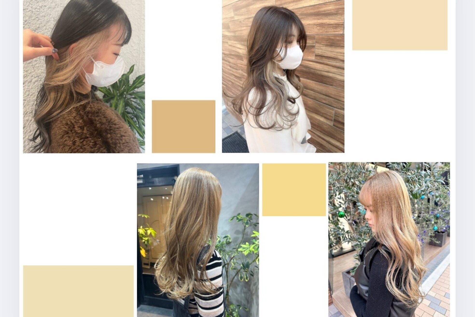 レブル(Re BuLL)14