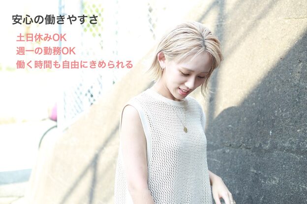 モレッティウィズリゴヘアー(Moretti with RIGO hair)3