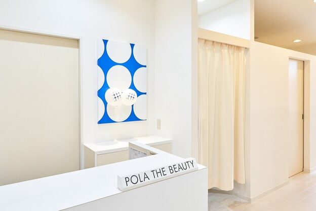 ポーラ ザ ビューティ 大宮西口店(POLA THE BEAUTY)3
