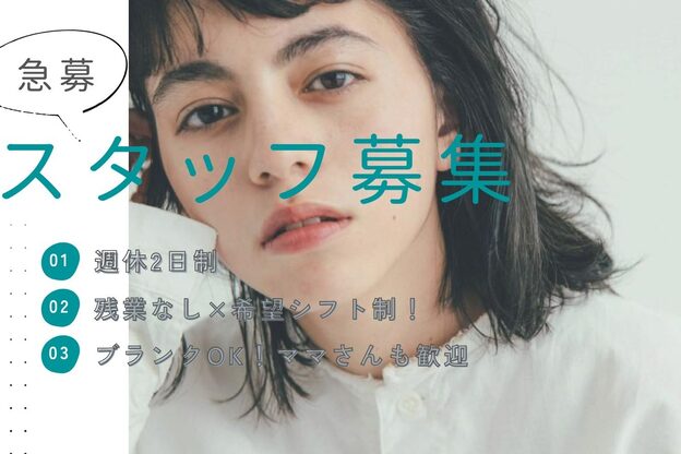 カラーキャンパス1