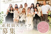 ヘアアトリエ ナイン(hair atelier nine)
