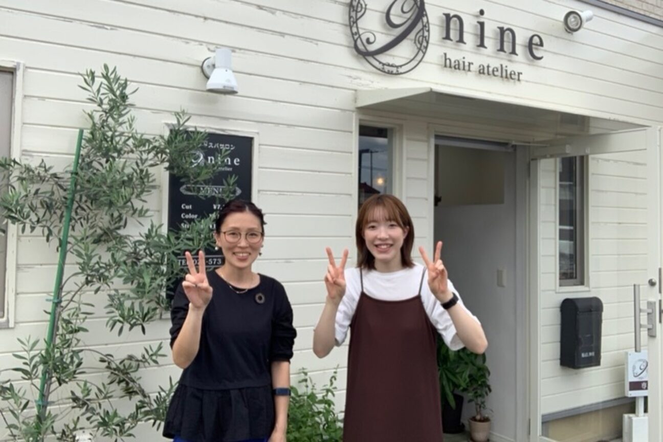 店舗の雰囲気外観用画像3