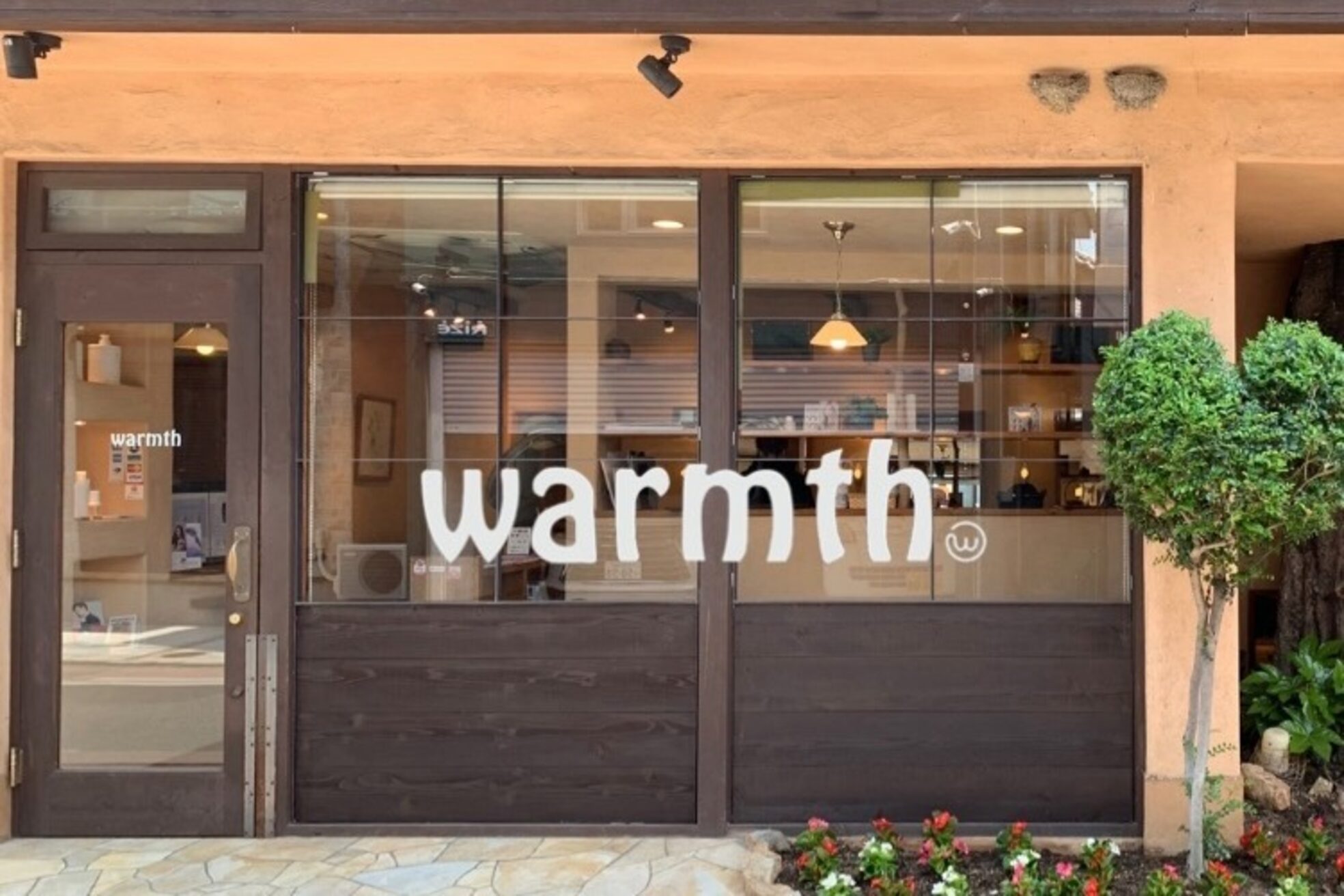 ワームス(warmth)2