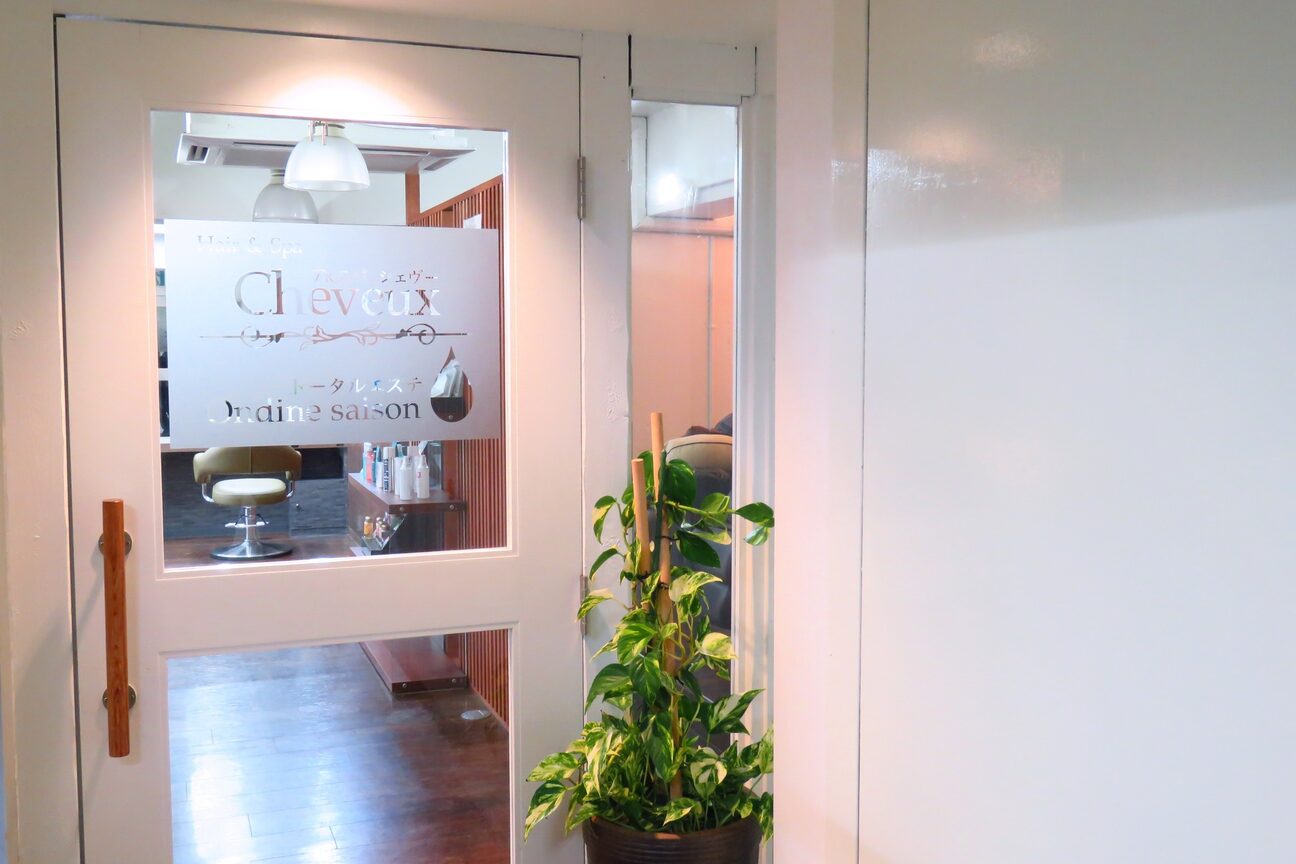シェヴー(Cheveux)4