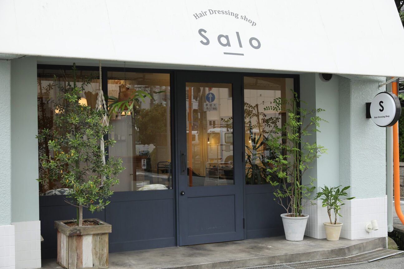 ヘアードレッシングショップ サロ(Hair Dressing Shop Salo)2