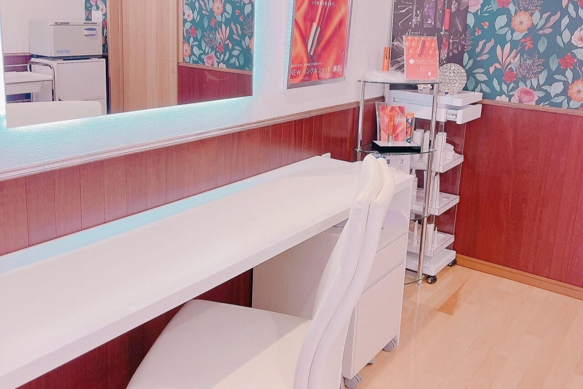 ポーラ エステイン yuuki店(POLA in)2