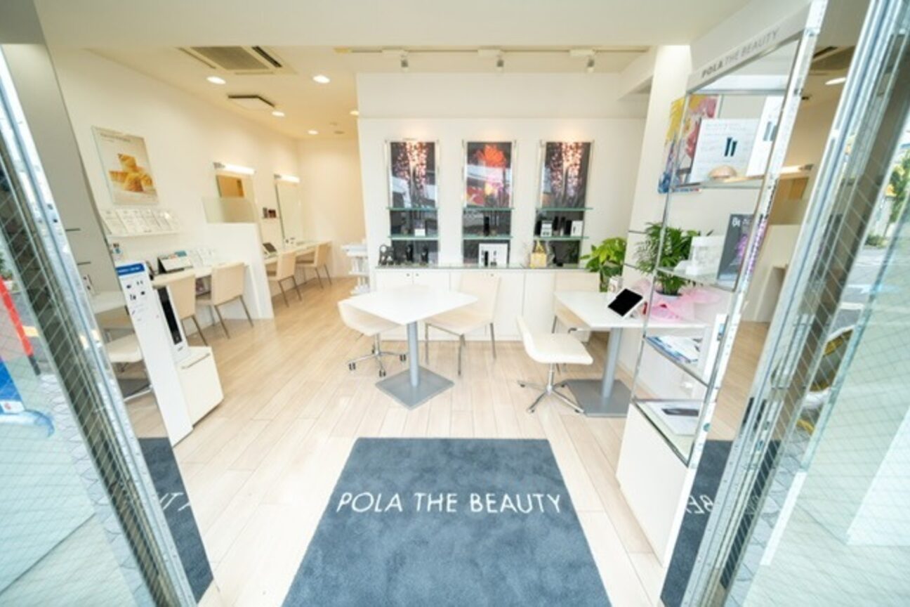 ポーラ ザ ビューティ 岸和田駅前店(POLA THE BEAUTY)3