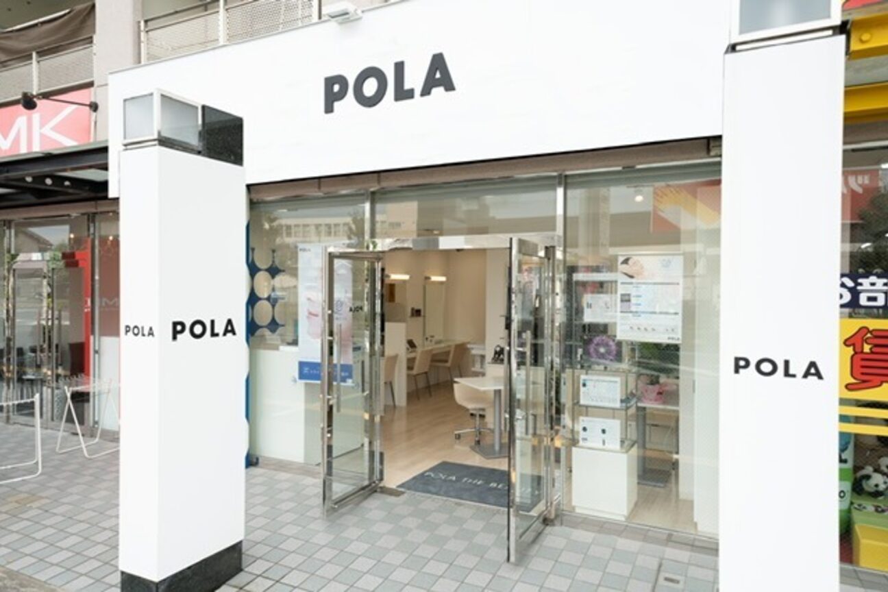 ポーラ ザ ビューティ 岸和田駅前店(POLA THE BEAUTY)2