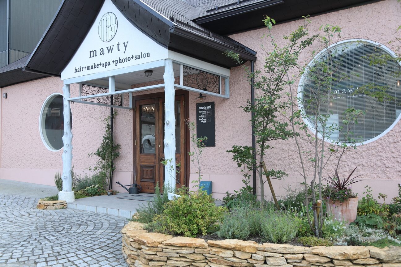 マウティー(mawty)2