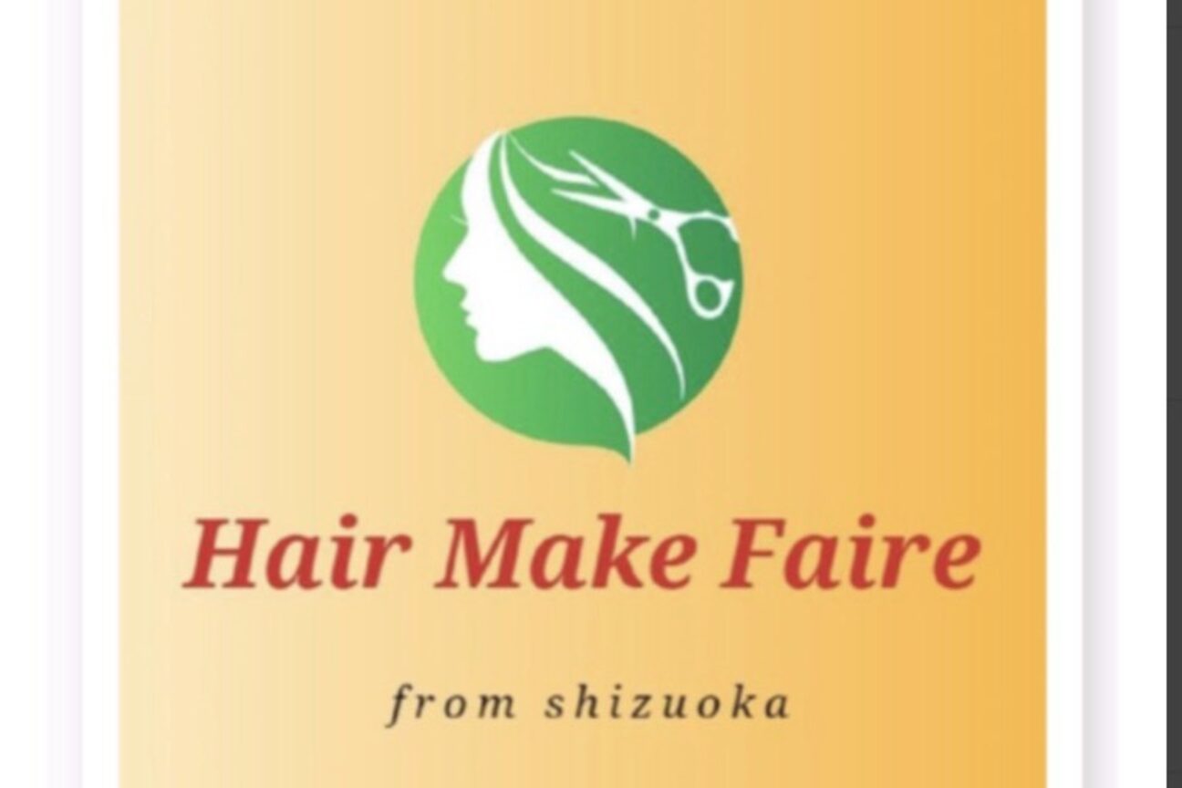 Hair Make Faire（ＨＡＩＲ　ＭＡＫＥ　ＦＡＩＲＥ）画像1